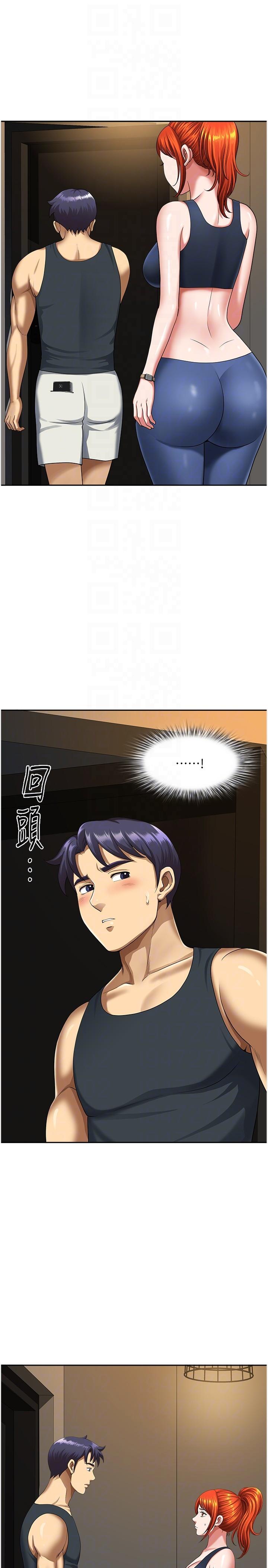 地方人妻們 第7話-一進門就和小鮮肉激戰 第26页