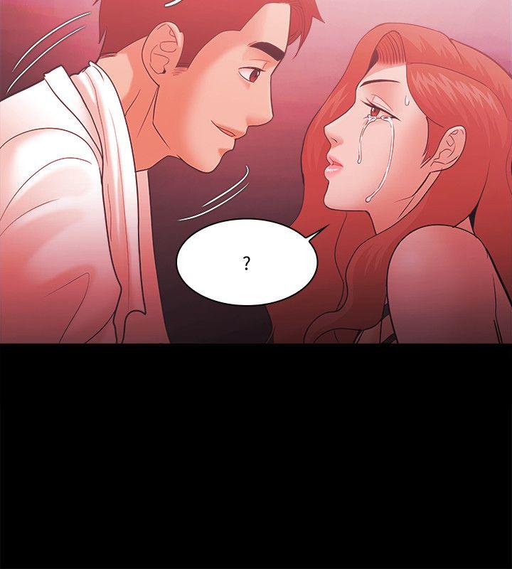 Loser 第59話 第30页