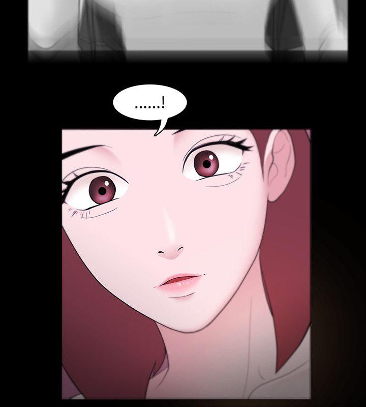 Loser 第5話 第24页