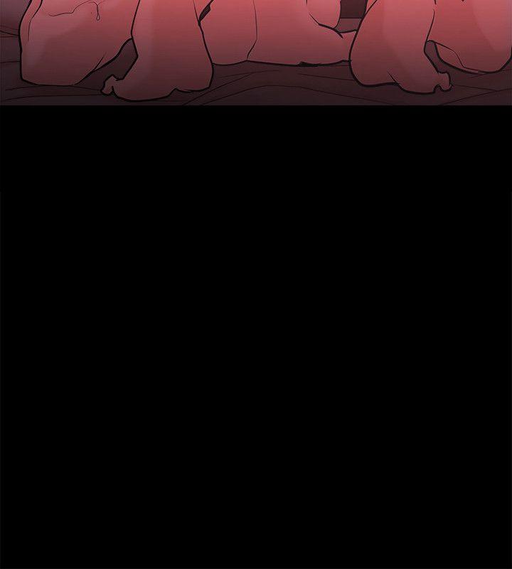 Loser 第60話 第24页