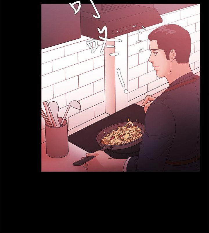 Loser 第61話 第22页