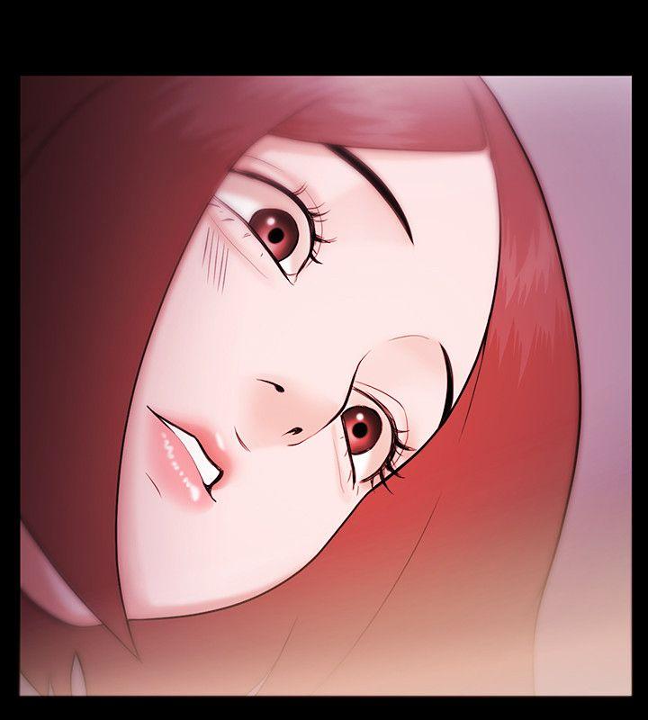 Loser 第6話 第8页