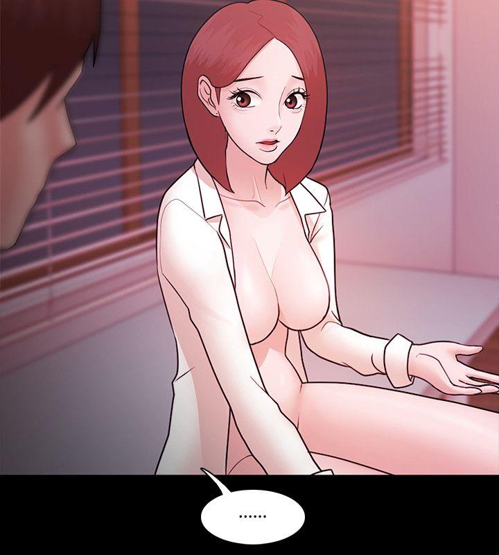 Loser 第7話 第10页