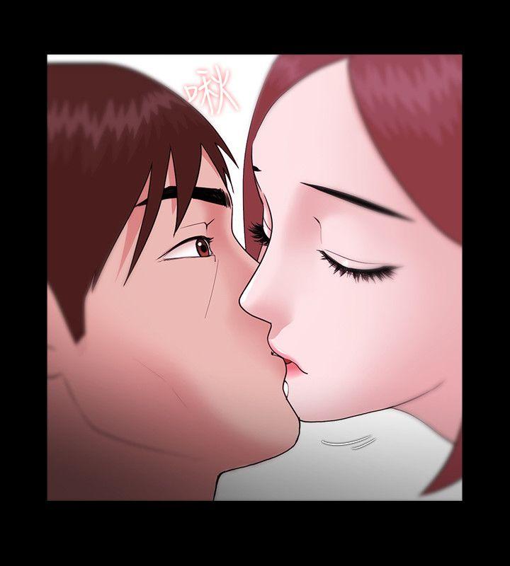 Loser 第8話 第4页