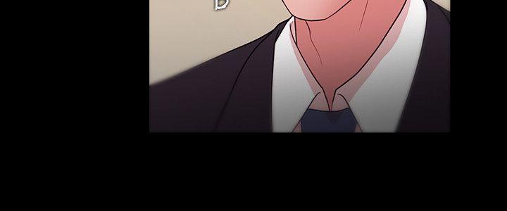 Loser 第8話 第26页
