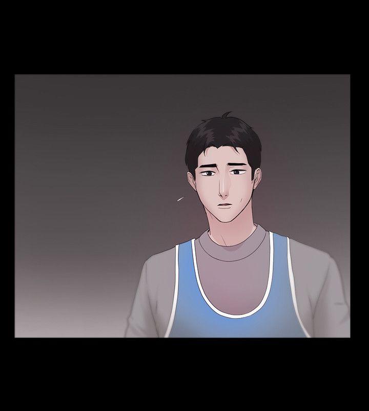 Loser 第9話 第12页