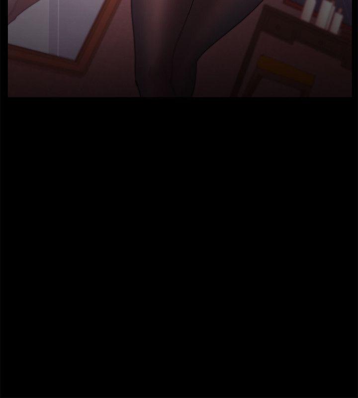 Loser 第15話 第17页