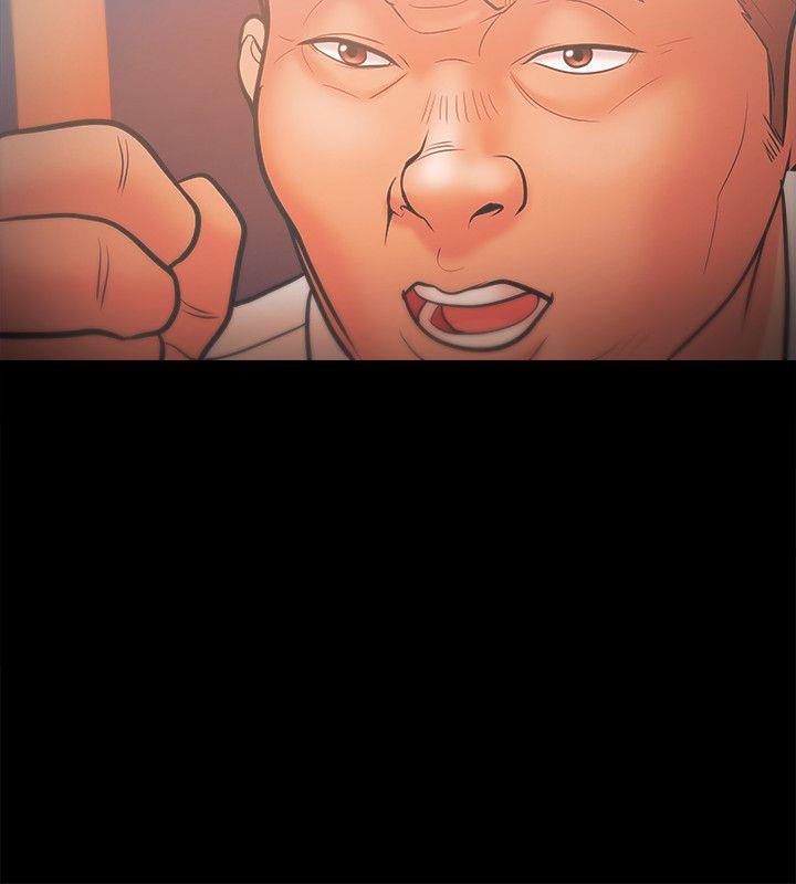 Loser 第20話 第32页