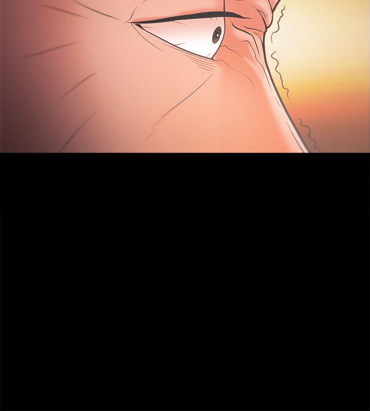 Loser 第21話 第14页