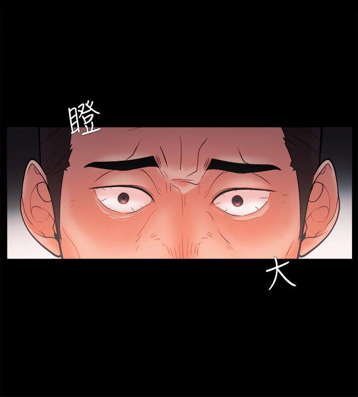 Loser 第22話 第10页