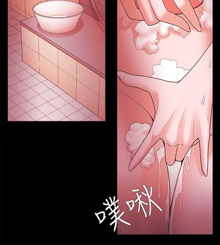 Loser 第35話 第10页