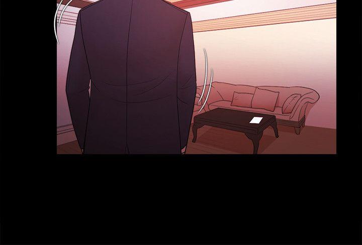 Loser 第40話 第4页