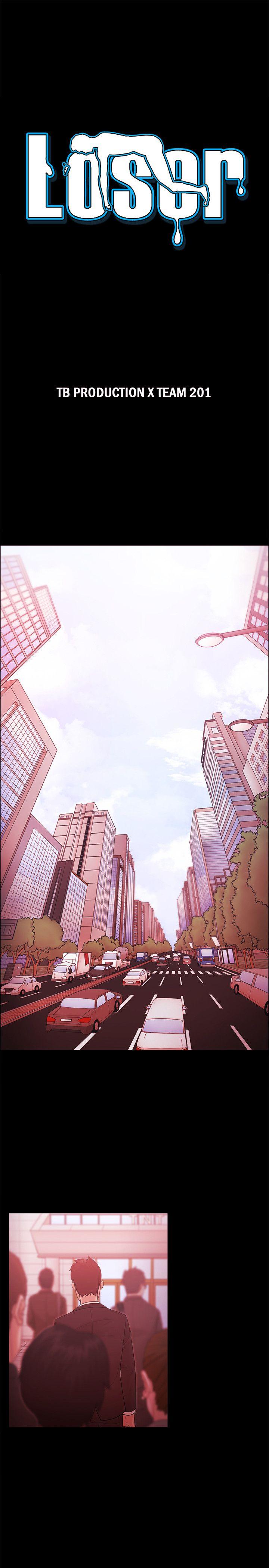 Loser 第47話 第3页