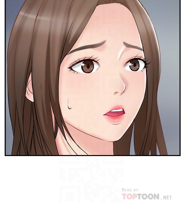 完美新伴侶 第40話-老婆，我們去交換伴侶吧 第4页