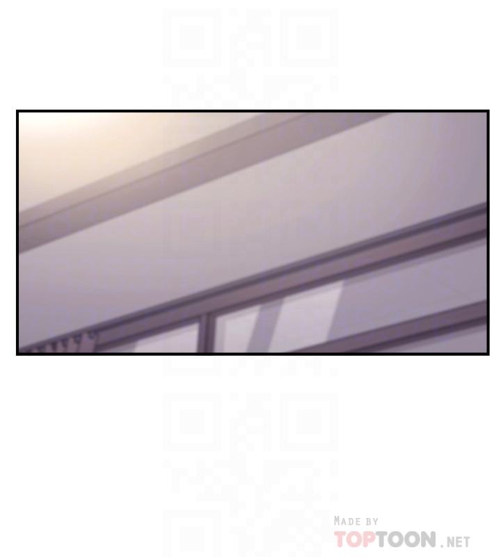完美新伴侶 第32話-都享受完了才在問原因 第6页