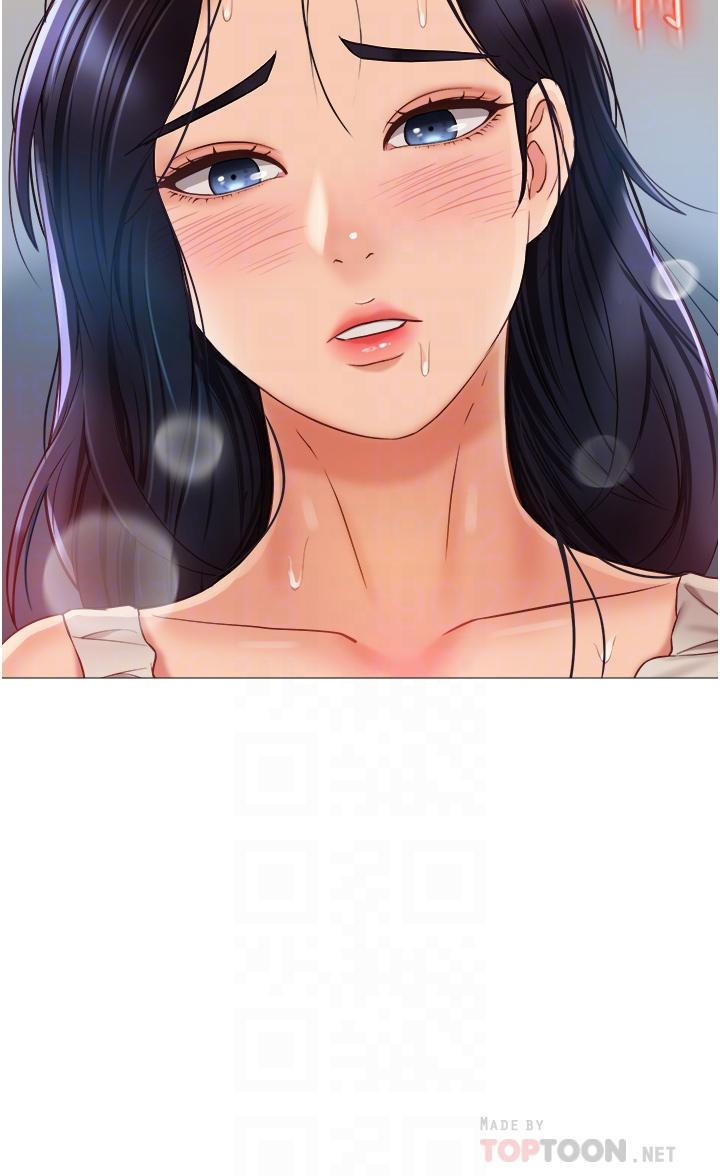 女兒閨蜜都歸ME 第62話-在彩鈴體內翻攪的巨根 第8页
