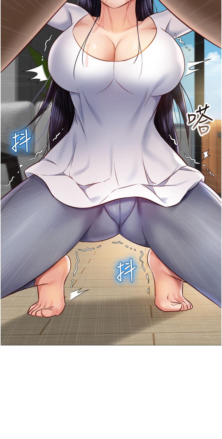 女兒閨蜜都歸ME 第65話-膽顫心驚的早晨服務 第29页