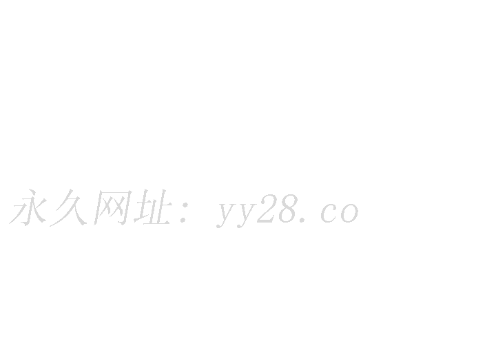 女兒閨蜜都歸ME 第70話-欲仙欲死的素股磨蹭 第35页