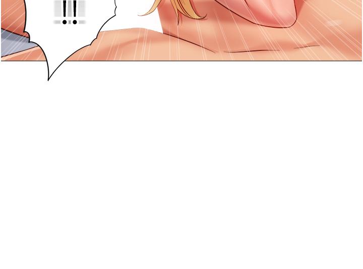 女兒閨蜜都歸ME 第83話-教訓不聽話的母狗 第5页