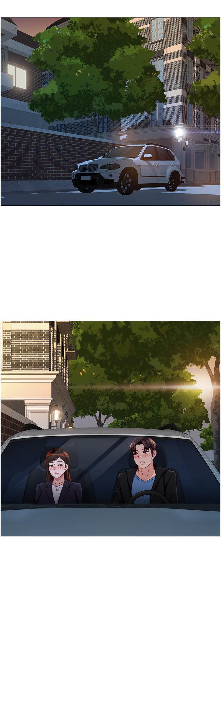 女兒閨蜜都歸ME 第98話-玷汙無瑕的寶石 第12页