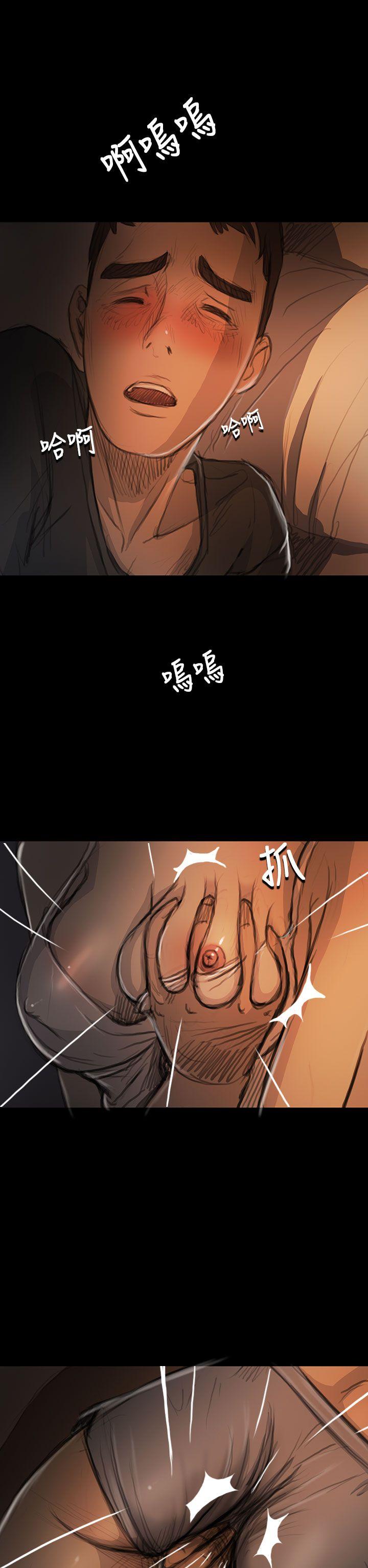 姊姊:莲(姐姐:莲) 第17話 第12页