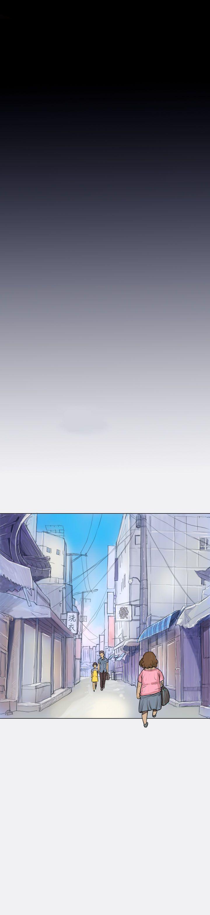 姊姊:莲(姐姐:莲) 第1話 第16页