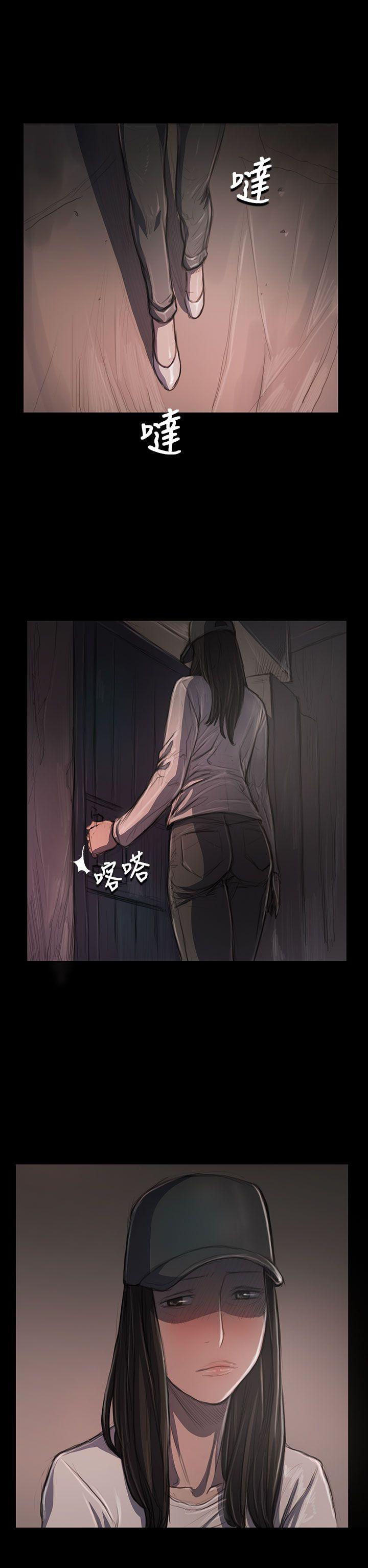 姊姊:莲(姐姐:莲) 第31話 第2页