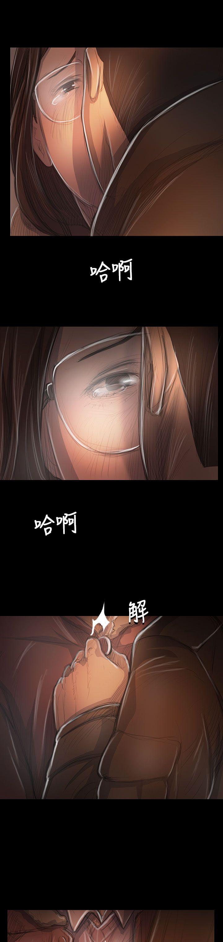 姊姊:莲(姐姐:莲) 第49話 第12页