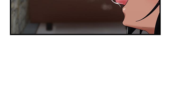 異世界催眠王 第35話-請主人用肉棒教訓我 第25页