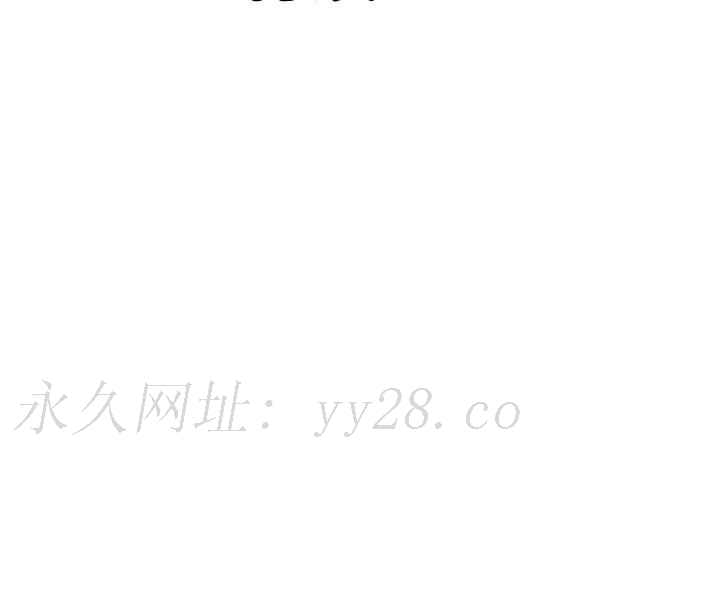 異世界催眠王 第31話-想佔為己有的兩條母狗 第36页