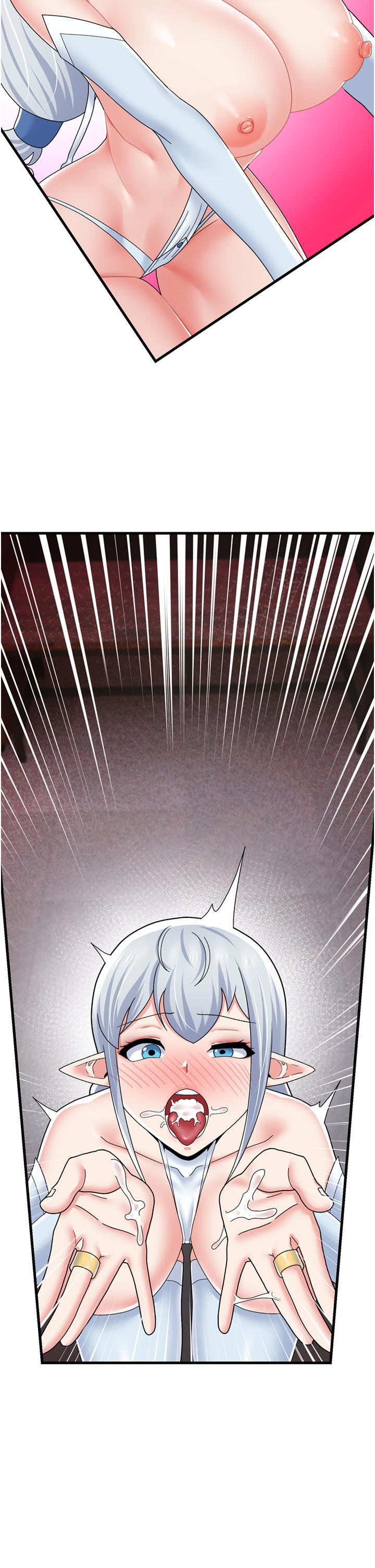 異世界催眠王 第53話-把精液全吞下去 第32页