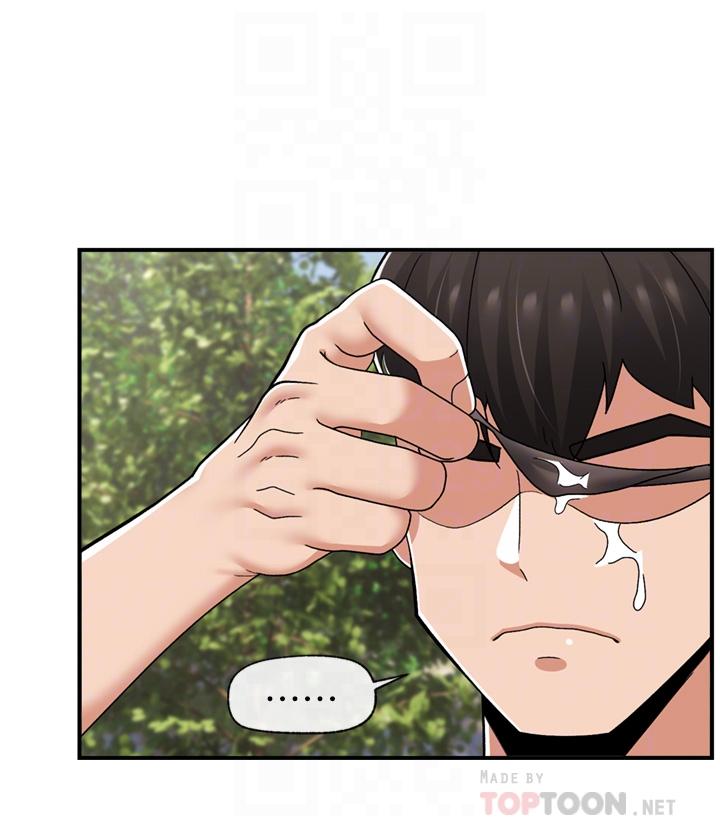 異世界催眠王 第63話-欲仙欲死的快感 第6页
