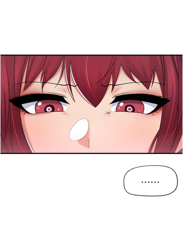 異世界催眠王 第65話-這樣就想讓我射?! 第17页