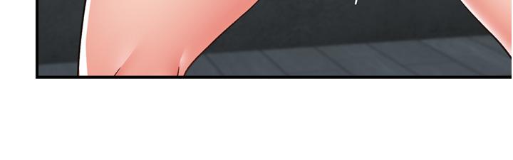 異世界催眠王 第72話-可不可以給我棒棒? 第37页