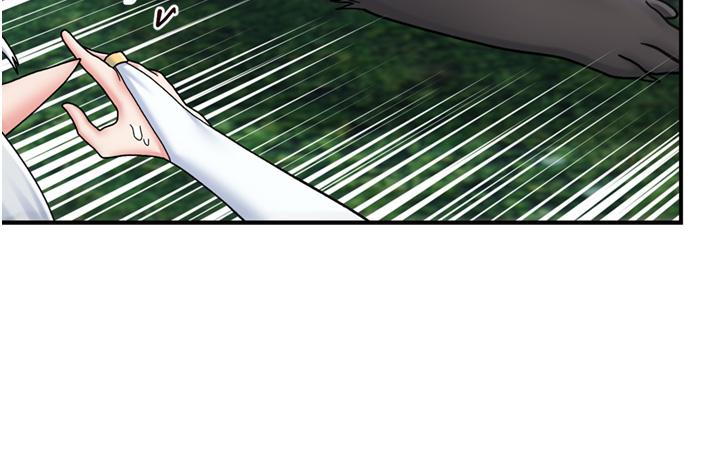 異世界催眠王 第73話-給妳肉棒當獎勵 第19页