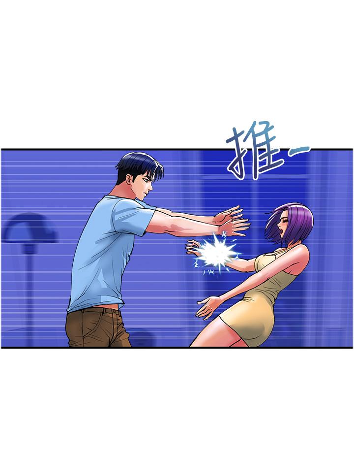 貴婦百貨 第18話-被女同事霸王硬上弓 第20页