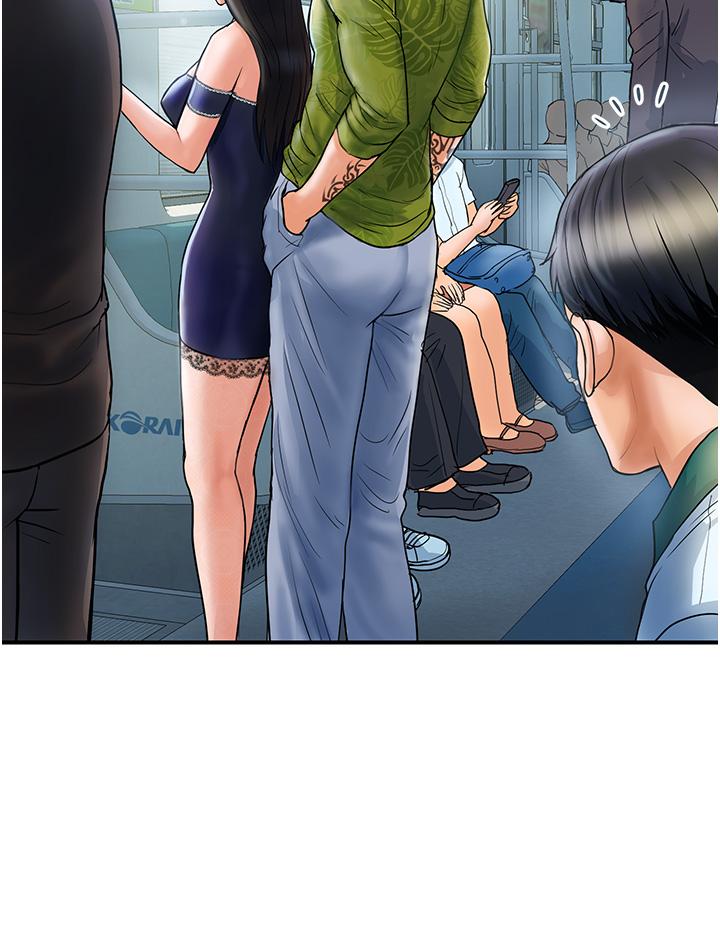 貴婦百貨 第1話-原地開戰的新婚夫妻 第44页