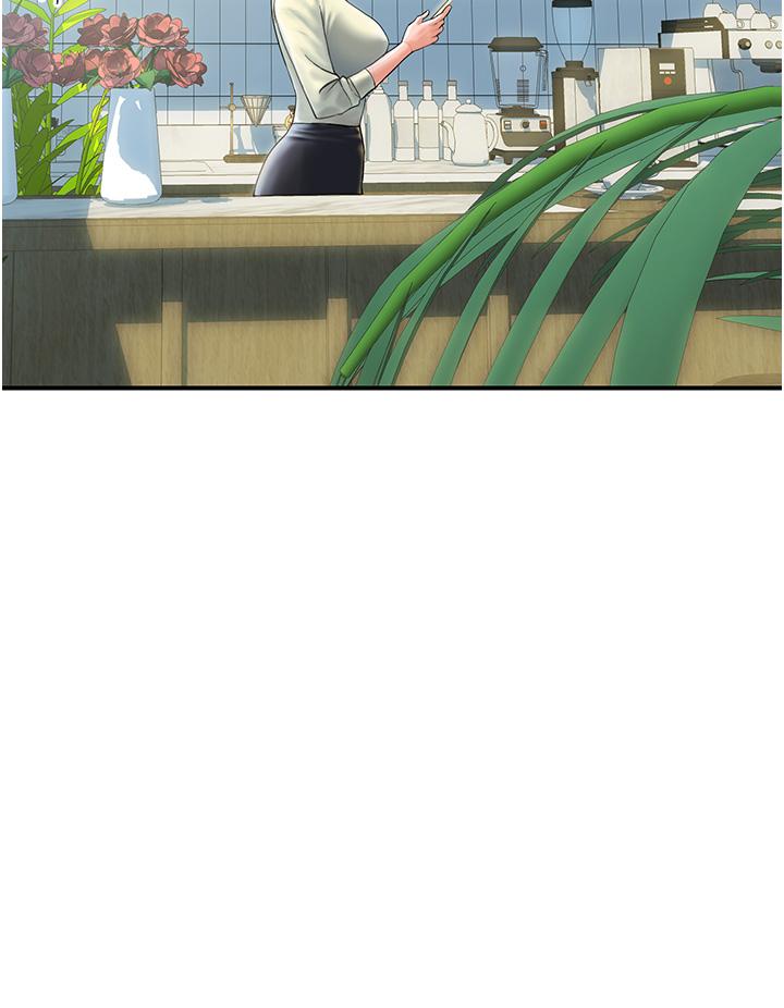 貴婦百貨 第1話-原地開戰的新婚夫妻 第16页