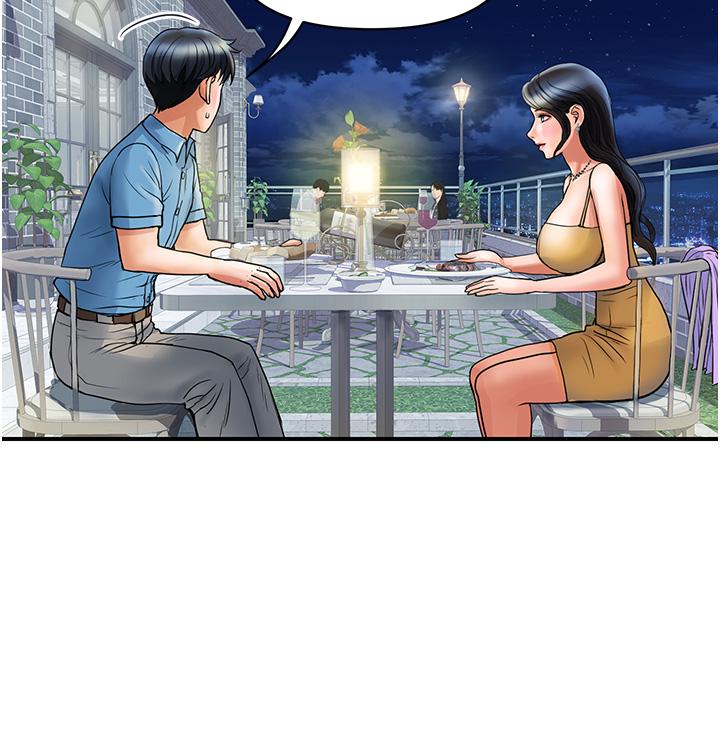 貴婦百貨 第3話-停不下來的棒棒遙控器 第40页
