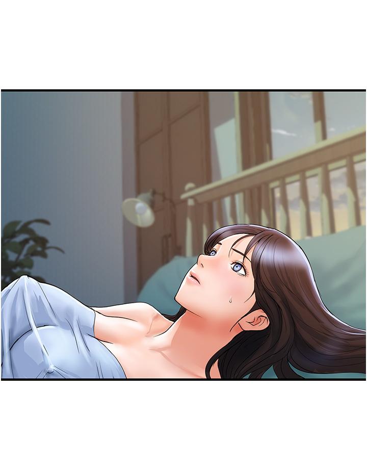貴婦百貨 第6話- 要幫你破處嗎? 第21页