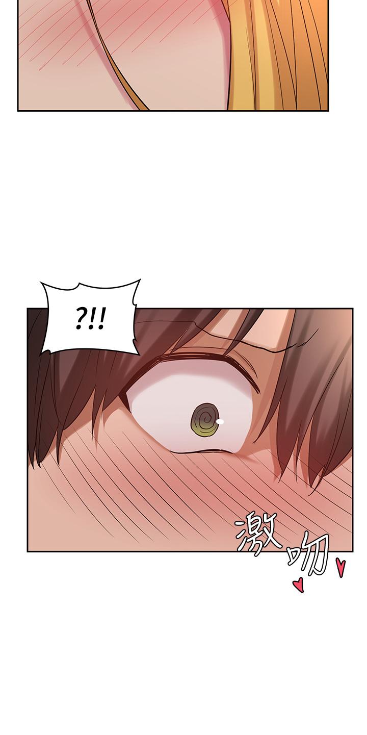 深度交流會 第11話-跟學姐學做愛 第5页