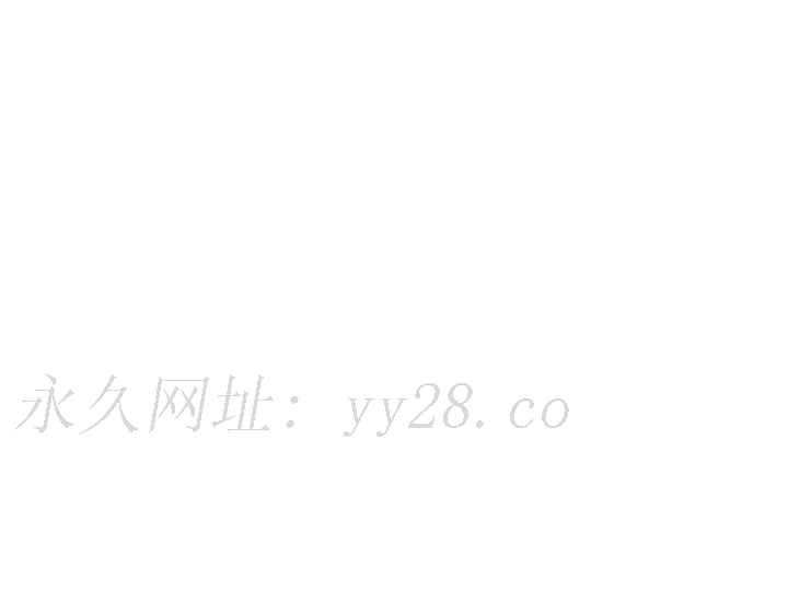 深度交流會 第21話-再折磨我的小菊花吧 第32页