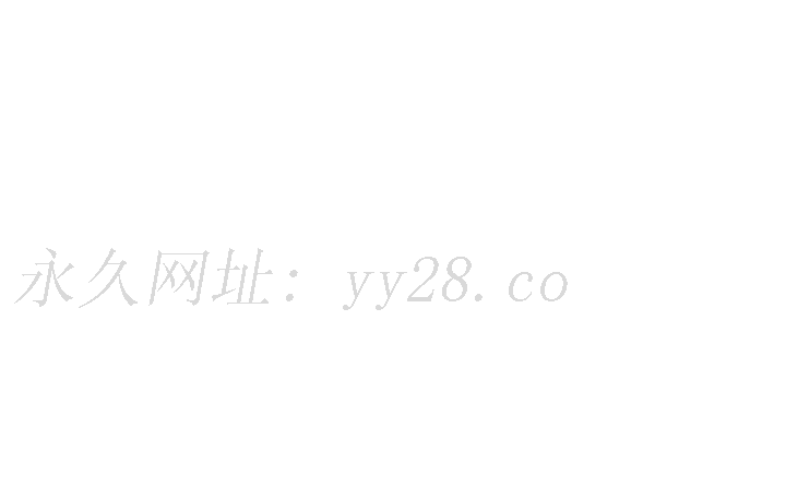 深度交流會 第39話-我先幫你潤滑好了 第34页