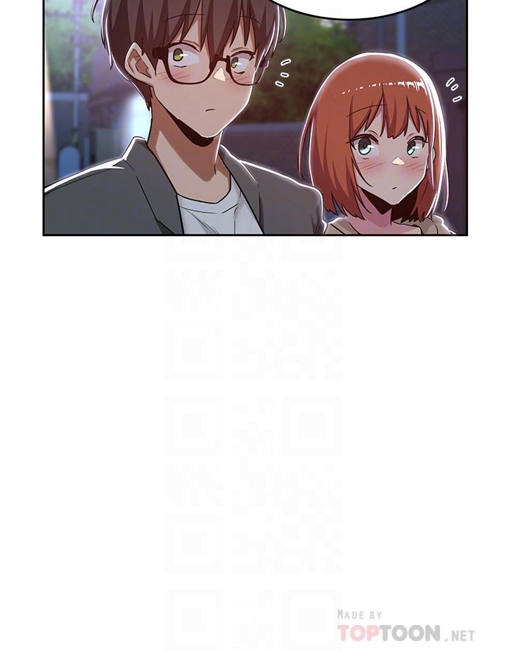 深度交流會 第43話-刺激不斷的足交挑逗 第12页