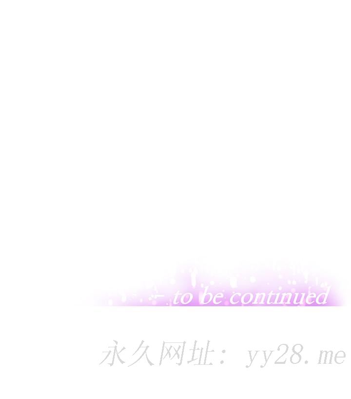 阿姨不可以壞壞 第9話-懂得讓男人興奮的阿姨 第34页