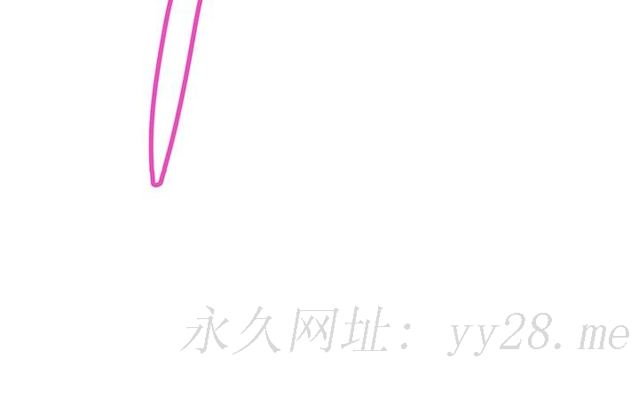 阿姨不可以壞壞 第3話-一日女友還沒結束 第49页