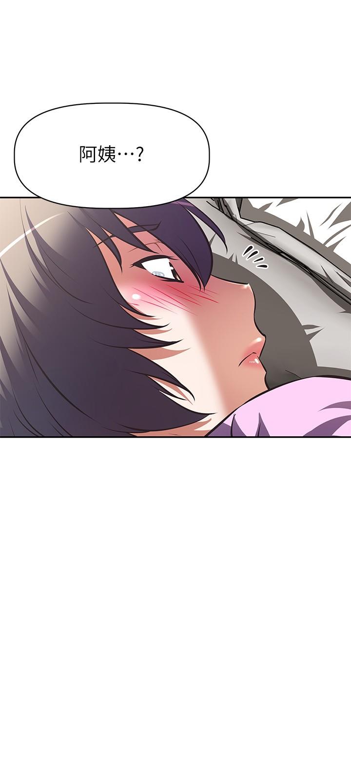 阿姨不可以壞壞 第7話-請你跟我開箱情趣用品 第30页