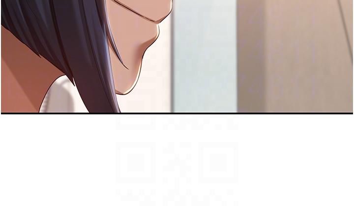 深度交流會 第71話-目睹妹妹跟學弟開房間?! 第30页
