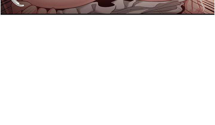深度交流會 第79話-請主人射滿我下賤的小穴! 第25页
