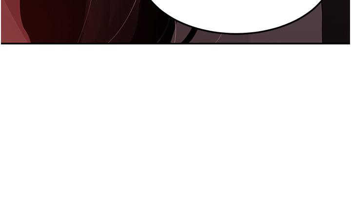 深度交流會 第81話-快想辦法讓我高潮!! 第32页